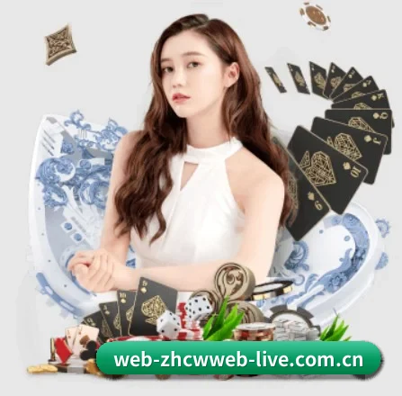 中彩网 APP
